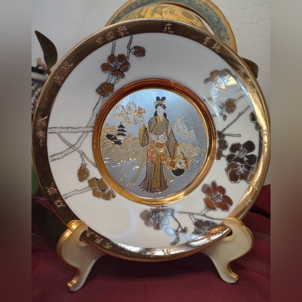Vintage Chokin Collection Eternal Wishes Of Good Fortune Plate-Beauty